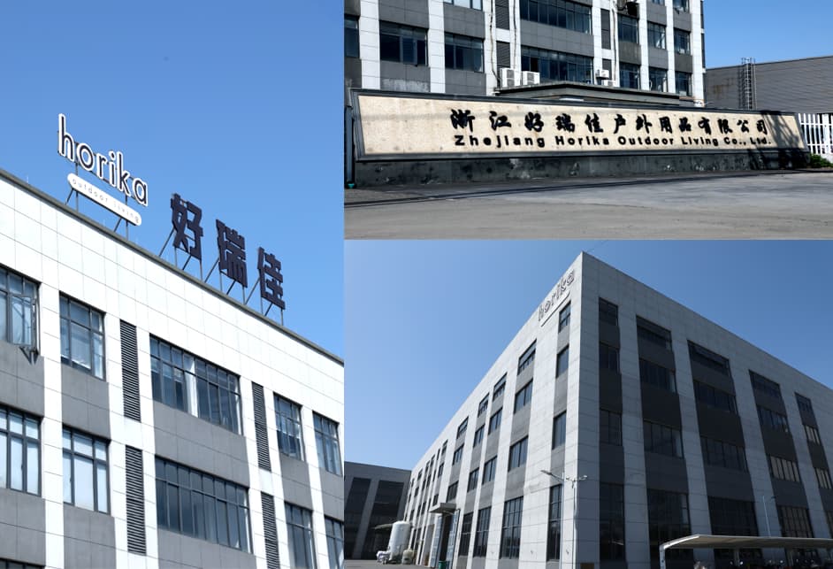 浙江好瑞佳户外用品有限公司